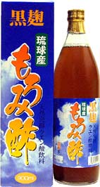 �����Y����ݐ|900ml
