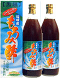 �����Y����ݐ|900ml�@�V�[�N�@�[�T�[����