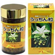 �H�E�R����